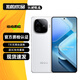 vivo iQOO Z9 Z9x /Z9Turbo 二手5G手機 1.5K護眼屏144Hz 游戲手機 星光白【Z9 Turbo 長(cháng)續航版】 12GB+256GB 99新