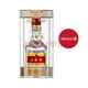 五糧液（WULIANGYE）濃香型白酒 高端禮品 52度 50mL 1瓶 普五第八代小酒