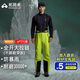 拓路者【雪鷹沖鋒褲背帶款】eVent硬殼暴雨級防水防風(fēng)男戶(hù)外登山褲專(zhuān)業(yè) 【標準版】熒光綠 終身質(zhì)保 M