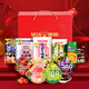 悠哈 糖果禮盒 846g (10包）年貨禮盒過(guò)年送禮 休閑零食 混合口味糖果