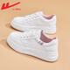 回力女鞋春夏季新款小白鞋女士百搭休閑運動(dòng)鞋子女厚底增高板鞋 彩虹白粉/2329【百搭增高】 37