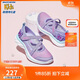 Skechers斯凱奇童鞋瑪麗珍女童公主鞋夏季時(shí)尚中大童透氣網(wǎng)面涼鞋302563L