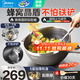 美的（Midea）電炒鍋 電蒸鍋 電煮鍋電火鍋家用多功能鍋炒菜鍋插電蒸煮一體鍋 304蜂窩晶盾多用途鍋電熱鍋 4L 【行業(yè)爆款】無(wú)懼鐵鏟+黃金容量HGS2812