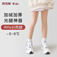 俞兆林女童打底褲加絨加厚秋冬季外穿女孩中大童白色冬季款兒童連褲襪