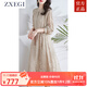ZXEGI杭州重磅100%真絲連衣裙春夏新款刺繡裙子收腰顯瘦桑蠶絲長(cháng)裙女 米杏 L