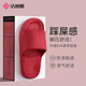 潔麗雅（Grace）EVA透氣拖鞋軟底舒適四季外穿室內家居涼拖鞋男女 紅色 38-39