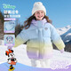 迪士尼（Disney）童裝冬季新款女童紫色碎花羽絨服舒適保暖輕盈外套 藍紫漸變 150