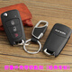 炫咔仕適用長(cháng)城皮卡風(fēng)駿567哈弗H5H1汽車(chē)折疊遙控器替換外殼鑰匙 長(cháng)城外殼帶鑰匙扣（哈弗標）