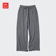 優(yōu)衣庫女裝混紡松緊長(cháng)褲/休閑保暖褲486965 08 深灰色 M