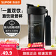 蘇泊爾（SUPOR）塑料杯運動(dòng)水杯大容量吸管tritan材質(zhì)男女士學(xué)生情侶健身隨手杯 【贈杯刷+吸管刷】夜幕黑500ml