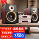 山水（SANSUI） M2膽機CD/DVD組合桌面發(fā)燒藍牙音響電子管功放HIFI高品質(zhì)無(wú)損木質(zhì)落地家用家庭影院客廳電視音箱 山水M2 HiFi碟機膽機套餐