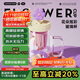 炊大皇玻璃杯女茶水分離吸管杯子耐高溫高硼硅水杯800ML（小紫花） 