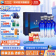 洋河天之藍46度480mL 禮盒裝 酒廠(chǎng)旗艦 藍色經(jīng)典綿柔濃香白酒送禮商務(wù) 46度 480mL 2盒 4瓶裝