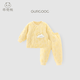 乖奇熊【夾棉加厚】寶寶分體套裝秋冬季兒童棉衣服褲子嬰幼兒保暖兩件套 粉黃 80