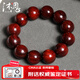 沐恩印度小葉紫檀手串老料高油高密男款佛珠圓滿(mǎn)款 18mm*13顆