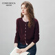 科蒙博卡2025秋冬圓領(lǐng)羊毛衫女長(cháng)袖開(kāi)衫外套針織上衣 勃艮第紅 M