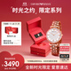 安普里奧·阿瑪尼（Emporio Armani）手表女生滿(mǎn)天星玫瑰金鋼帶時(shí)尚女表生日禮物AR11244禮盒送女友