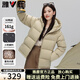 雅鹿三防羽絨服女短款2025新款蓄熱加厚排骨連帽免洗休閑旅行保暖外套 卡其色(蓄熱內里) M （推薦110-125斤）