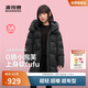波司登25年冬羽絨服鴨絨男女兒童5A抗菌合體長(cháng)款加厚防寒連帽外套