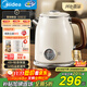 美的（Midea）藝術(shù)家電熱水壺  燒水壺自動(dòng)斷電保溫一體  1.6L大容量電熱水壺 316L不銹鋼恒溫壺 精準控溫 63-Q