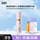 BABI隔離防曬霜淡斑美白素顏霜面部男女通用SPF50+防紫外線(xiàn)軍訓30g
