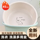 MR45cm塑料盆兒童嬰兒洗澡盆學(xué)生洗衣盆寵物洗腳臉盆洗墩布盆