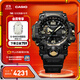 卡西歐（CASIO）G-SHOCK GWG-1000GB泥王男士手表防震防水手表 GWG-1000GB-1APR太陽(yáng)能