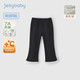 JELLYBABY[遠紅外]女童秋冬褲子女大童冬款加絨加厚時(shí)髦喇叭褲兒童保暖長(cháng)