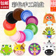靜閑居彩色紙盤(pán)一次性紙盤(pán)幼兒園兒童畫(huà)畫(huà)手工diy創(chuàng  )意制作美術(shù)蛋糕盤(pán) 7寸手工紙盤(pán)40個(gè)【顏色混搭】