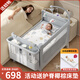 FORSUNNY嬰兒床多功能可折疊可移動(dòng)拼接床0-3歲新生兒寶寶搖搖床升降調節 冬塢 嬰兒床帶床墊尿布臺蚊帳可變搖籃搖床 嬰兒用品滿(mǎn)月禮物活動(dòng)曬圖送護脊椰棕床墊