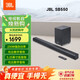 JBL音響回音壁 CINEMA SB550 電視音響 3.1杜比音效家庭影院soundbar 家用無(wú)線(xiàn)藍牙電腦智能音箱