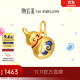 潮宏基 金葫蘆路路通黃金轉運珠女士足金吊墜琺瑯串珠金飾 雙面一樣