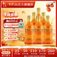 牛欄山二鍋頭 一號特釀  52度 清香型白酒 整箱 52%vol 600mL 6瓶 尊品
