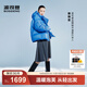 波司登（BOSIDENG）25新款羽絨服女短明星同款90絨泡芙脫卸帽冬厚保暖外套B250243102 【明星同款色】布魯斯藍5A34 S 160/84A 體重約110-125斤