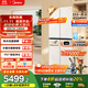 美的（Midea）餐邊柜427冰箱45cm超薄零嵌入式十字四開(kāi)門(mén)除菌三循環(huán)節能風(fēng)冷無(wú)霜家用超薄電冰箱 國家補貼20% BCD-427WUSGPZM月光米
