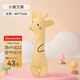貝肽斯寶寶安撫玩偶陪睡a類(lèi)可啃咬嬰兒哄睡覺(jué)神器專(zhuān)用玩偶抱枕安撫枕 黃小鹿(大號)【升級豆豆絨 44*17cm】