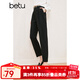 百圖betu女裝春季新款休閑褲氣質(zhì)九分錐形高腰顯瘦哈倫褲2402T72 黑色 M