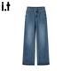 GROUND ZEROit女士牛仔褲秋冬款2025新款高腰顯瘦直筒百搭休閑小個(gè)子闊腿褲 藍色 S