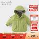 戴維貝拉（DAVE＆BELLA）女童羽絨服男童90絨保暖羽絨衣兒童冬裝幼兒新年寶寶冬季外出服 牛油果綠DB16448-A 120 cm（建議身高110-120cm）