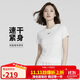 耐克(NIKE)春夏女短袖T恤 速干透氣 運動(dòng)休閑 緊身衣FV7843-100 白L