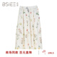 BSIEE2025年夏季新款松緊腰中長(cháng)款韓系花卉圖案半身裙 米黃色 M