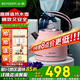 北鼎（Buydeem） 電水壺電熱水壺機械式電熱水壺家用燒水壺開(kāi)水壺不銹鋼進(jìn)口控溫器燒水器輕奢復古禮品包裝 1.2L 【蜜桃粉】K203|極簡(jiǎn)主義丨高顏值