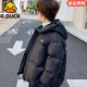 G.duck小黃鴨兒童羽絨服男童外套秋冬款25新款中大童面包服洋氣保暖冬裝 黑色 150 碼建議身高140-150cm