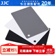 JJC 白平衡灰卡 18度灰卡 黑卡 8.5cm×5.4cm 小號 三色 防水防刮 中灰板 色彩校準