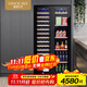 維諾卡夫（Vinocave）紅酒柜恒溫酒柜保濕大容量對開(kāi)雙開(kāi)門(mén)嵌入式家用客廳白酒葡萄玻璃冷儲藏超薄款可定制 雙溫洋酒款JC-360A- 108瓶