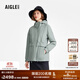AIGLE艾高棉服MTD防風(fēng)防水透汽PERTEX保暖收腰女外套 瓷青色 BD204 M (38) (165/88A)