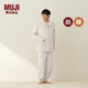 無(wú)印良品（MUJI）男式暖柔家居睡衣套裝男士家居服男款25年秋冬新品FB14CC5A 灰米色 L -XL（上裝:180/104A,下裝:180/92A）