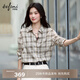 伊芙麗（eifini）【蔣欣機場(chǎng)襯衫】伊芙麗格紋肌理感寬松襯衫女2025秋季新款小上衣 淺棕 S 80-105斤