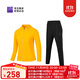 必邁（bmai）新款跑步蓄能夾克運動(dòng)褲套裝健身訓練運動(dòng)保暖競賽馬拉松衣褲 銀杏黃【女款兩件套】 M