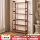 景亨置物架多層收納架子落地簡(jiǎn)易楠竹廚房客廳靠墻書(shū)貨雜物零食儲物架 (全板)茶色6層70長(cháng)【加粗加固】